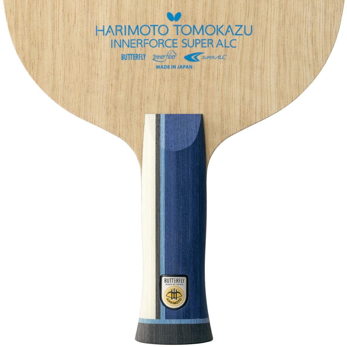 Harimoto Innerforce Super ALC | Butterfly Table Tennis